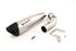 Immagine di TERMINALE EVOXTREME 310 ACCIAIO DUCATI HYPERMOTARD 1100 2007-2012