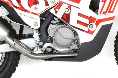 Immagine di RACCORDO CENTRALE RACING DE-CAT KOVE 450 RALLY 2023-2024