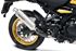 Immagine di RACCORDO CENTRALE RACING ROYAL ENFIELD HIMALAYAN 450 2024