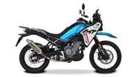 Immagine per la categoria 450 MT 2024-2025