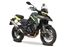 Immagine di TERMINALE SP-2 350 TITANIUM BENELLI TRK 702 702X 2023-2024